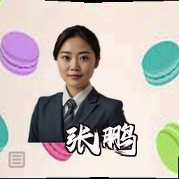 张鹏